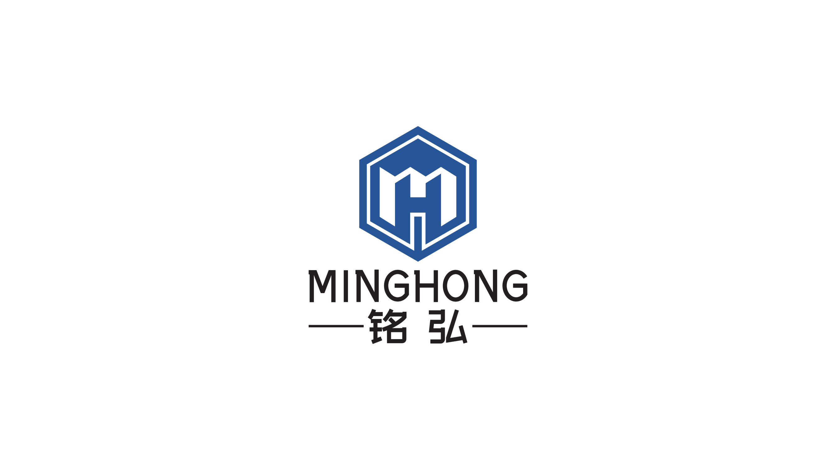 Minghong trademark portfolio preview