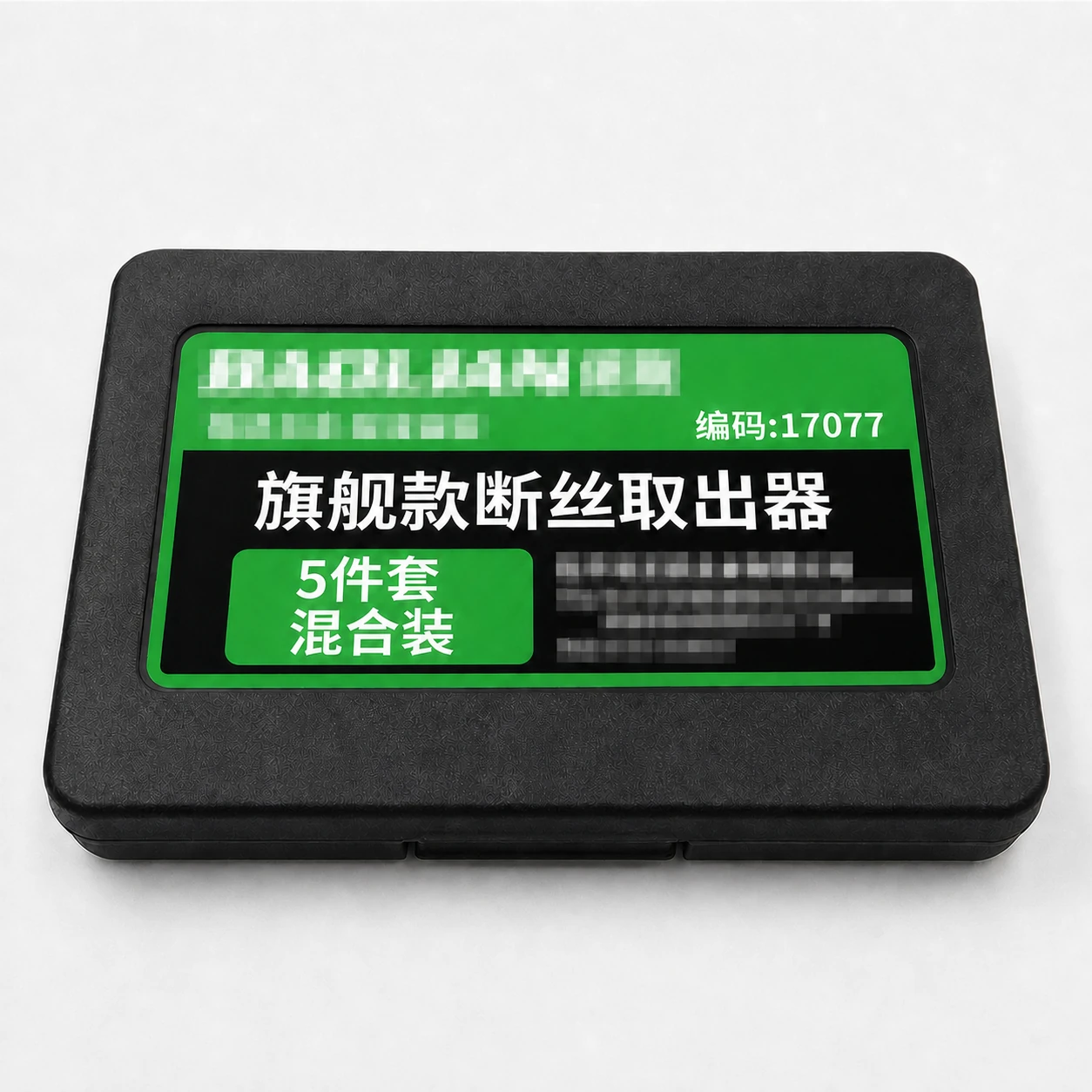 Standard Bolt 014